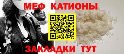 2c-b Конаково