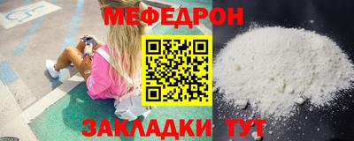 2c-b Конаково