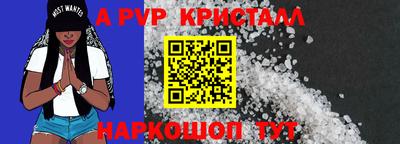2c-b Конаково