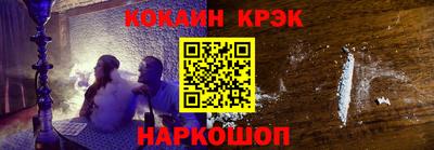 мефедрон VHQ Коммунар