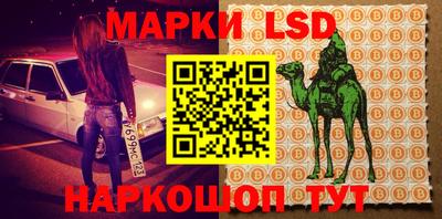 мефедрон VHQ Коммунар