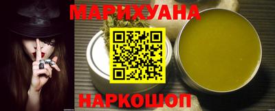мефедрон VHQ Коммунар