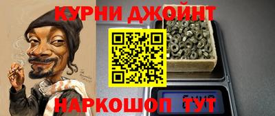 2c-b Конаково