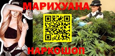 мефедрон VHQ Коммунар
