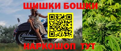 мефедрон VHQ Коммунар