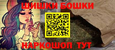 мефедрон VHQ Коммунар