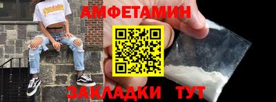 2c-b Конаково