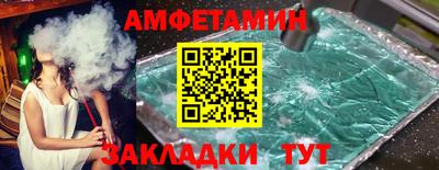 2c-b Конаково
