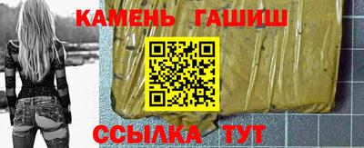 мефедрон VHQ Коммунар