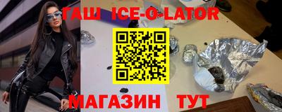 мефедрон VHQ Коммунар