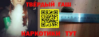 а пвп мука Краснодар