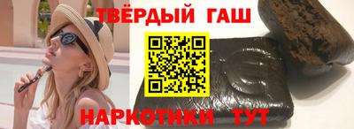 2c-b Конаково