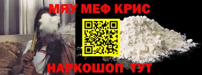 2c-b Конаково